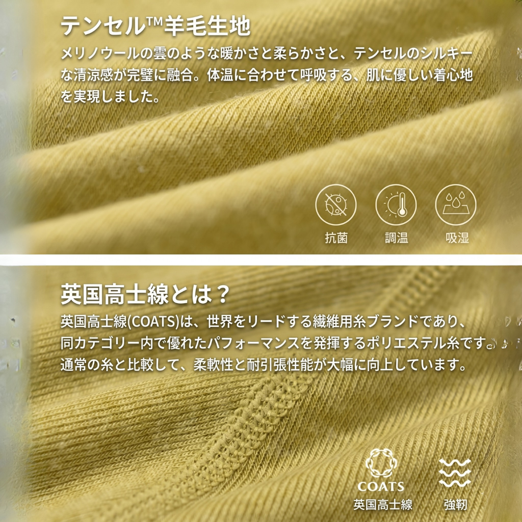 【DSU】クルーネックプリントTシャツ