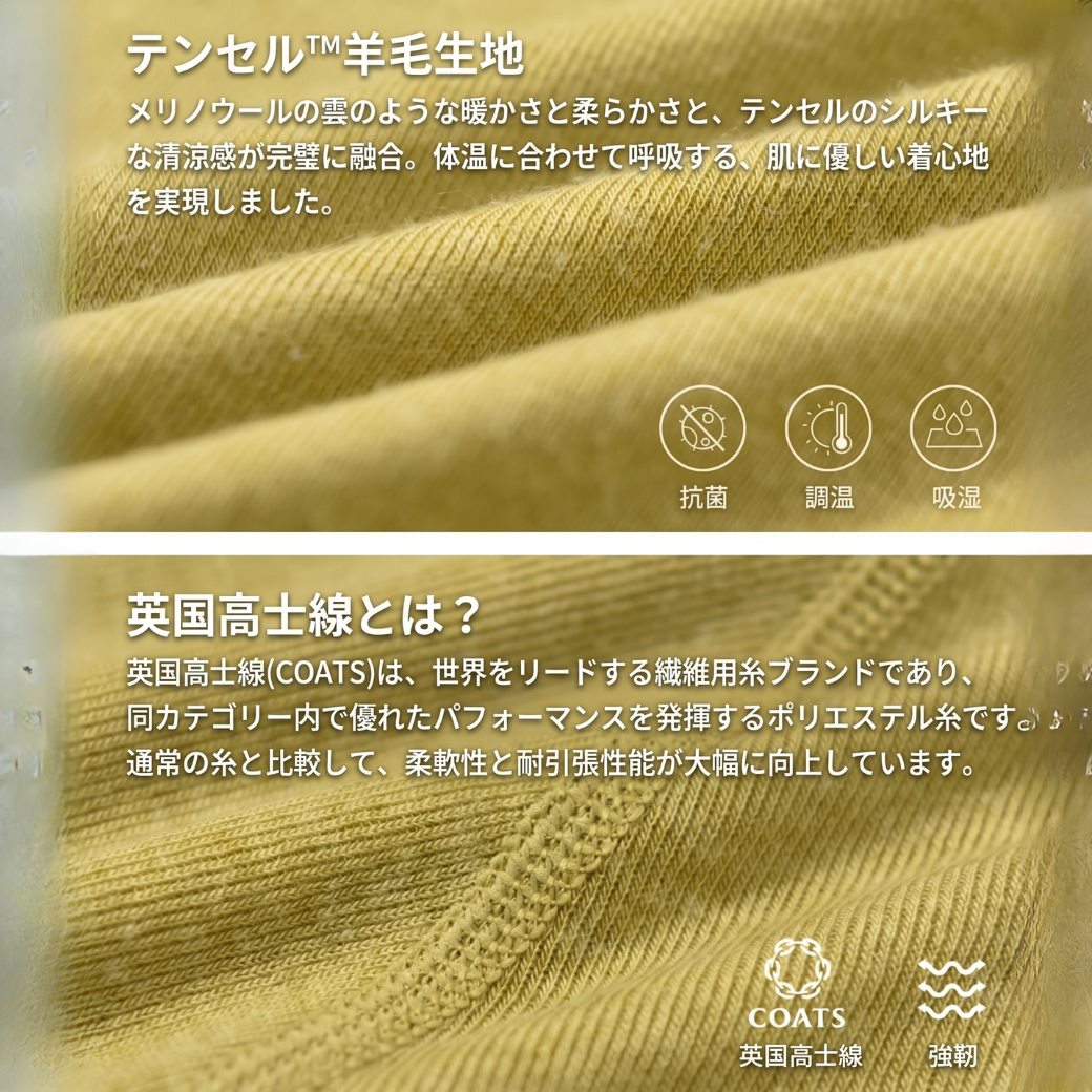 【DSU】クルーネックプリントTシャツ