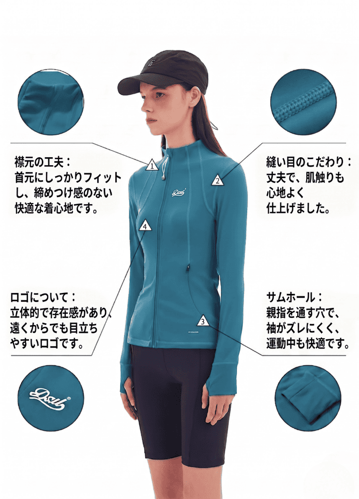 【DSU】フォットスリムジャケット