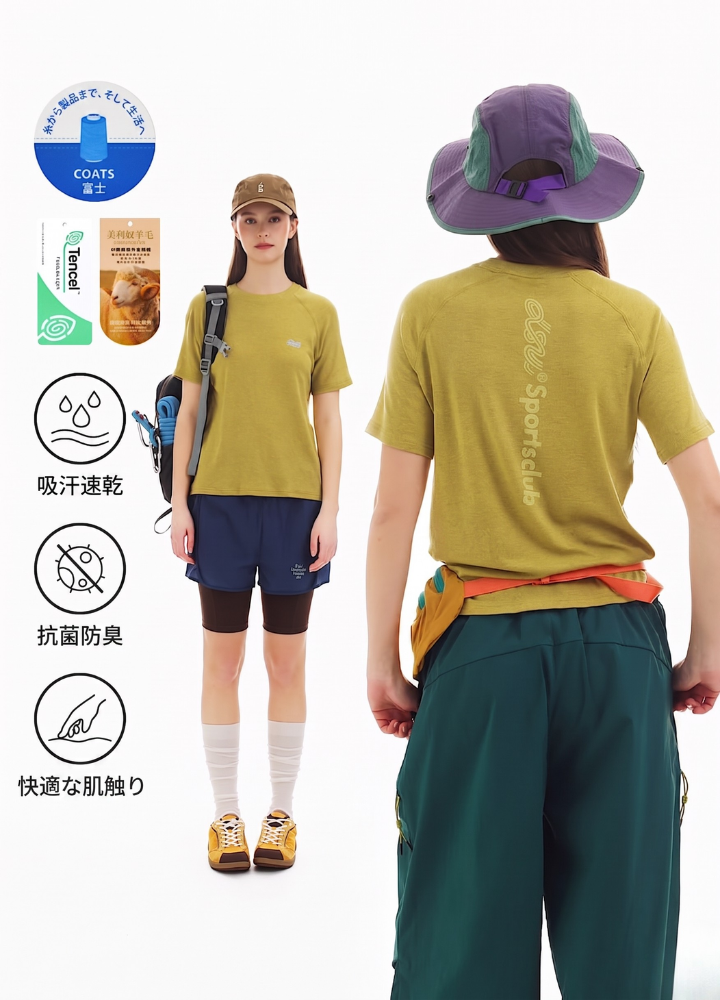【DSU】クルーネックプリントTシャツ