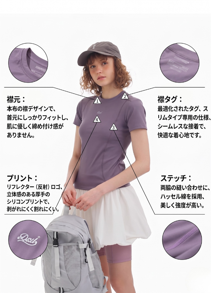 【DSU】スリムフィットTシャツ