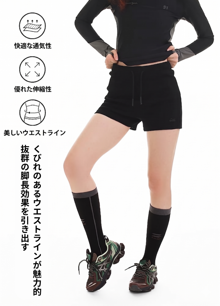 【DSU】スリムストレッチショートパンツ