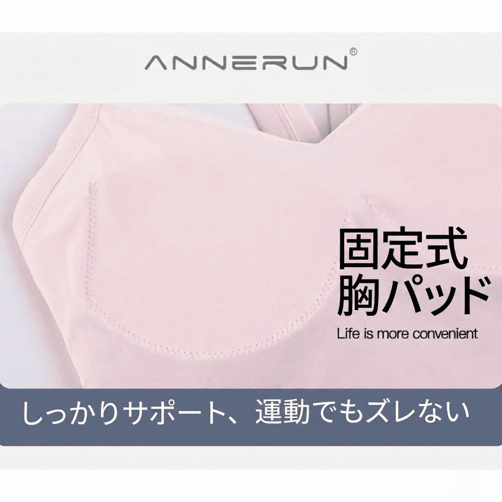 【ANNERUN】カラーレイヤードタンクトップ