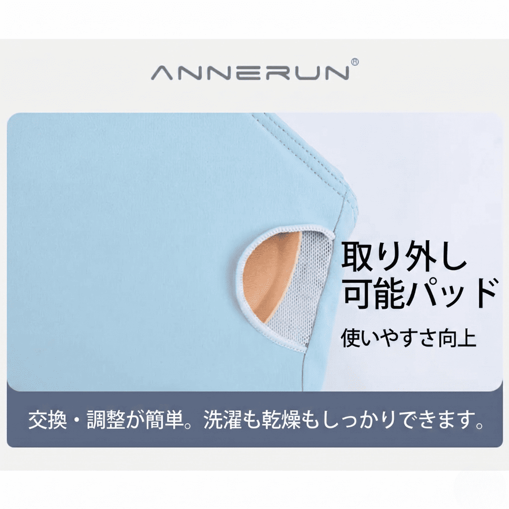 【ANNERUN】ダブルショルダースポーツブラ