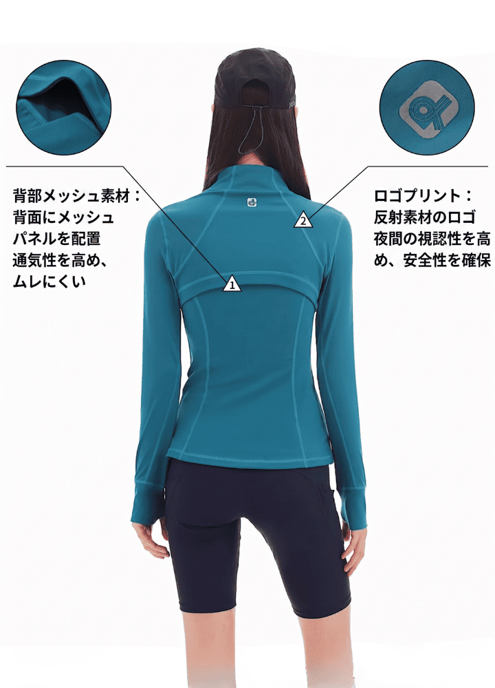【DSU】フォットスリムジャケット