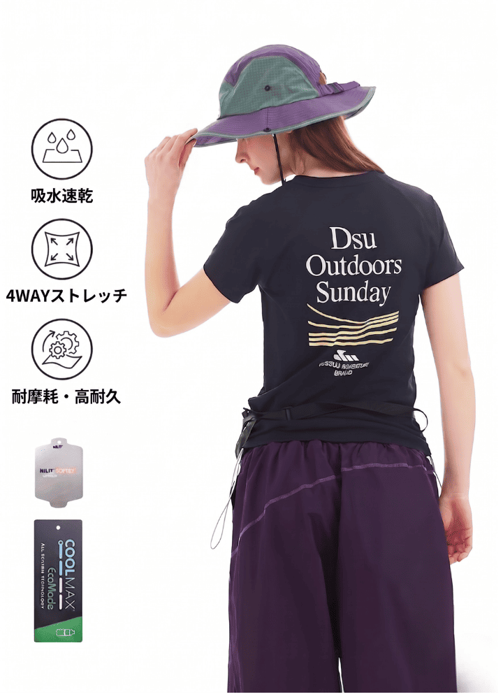 【DSU】バックプリントTシャツ