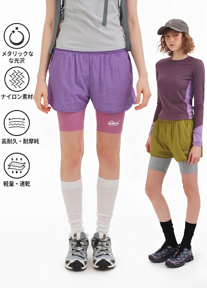 【DSU】レイヤードスタイルショートパンツ