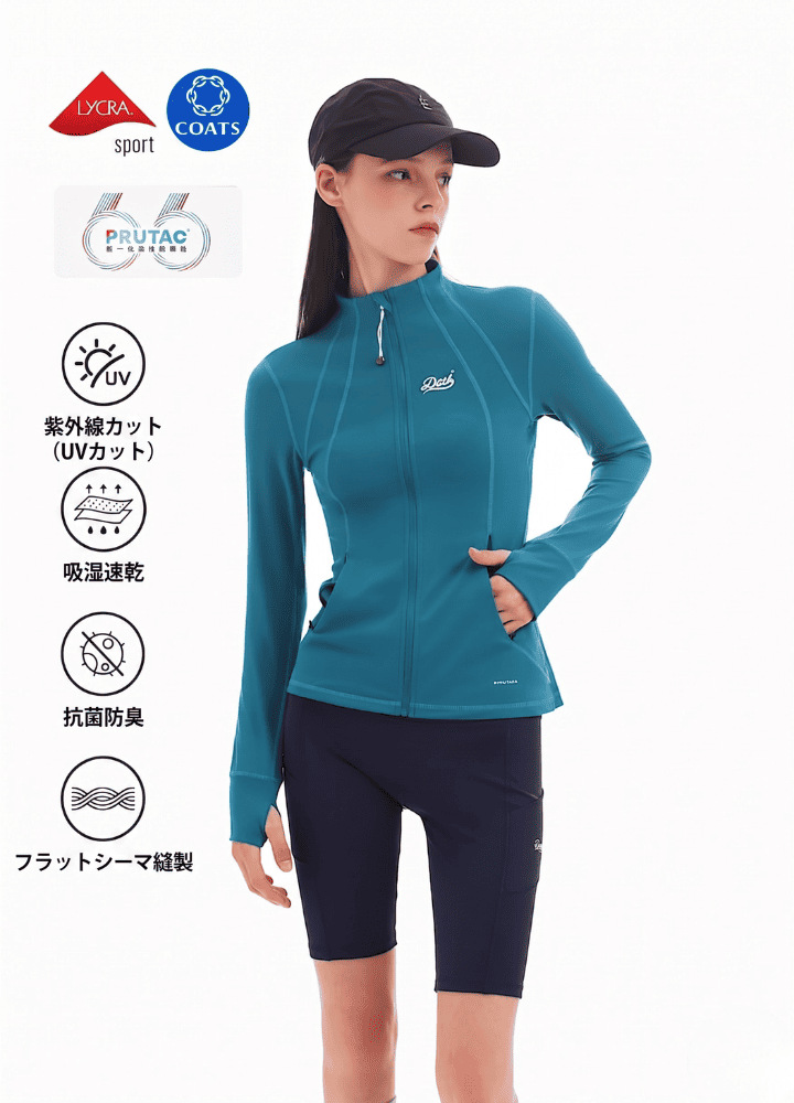 【DSU】フォットスリムジャケット
