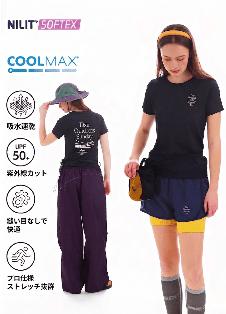 【DSU】バックプリントTシャツ