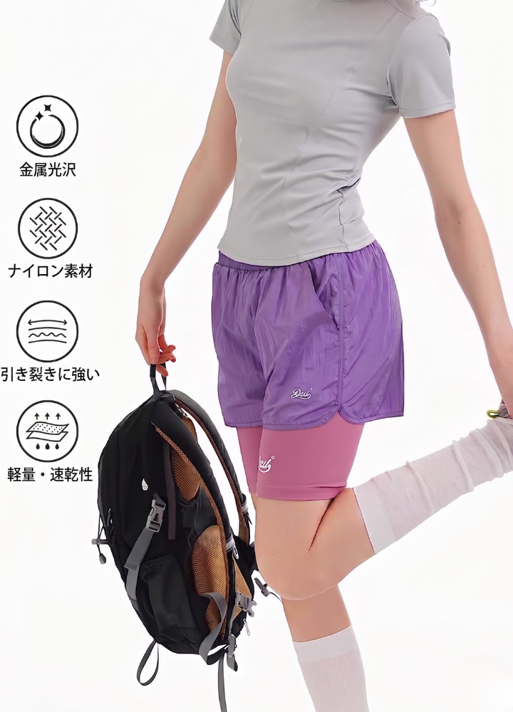 【DSU】レイヤードスタイルショートパンツ