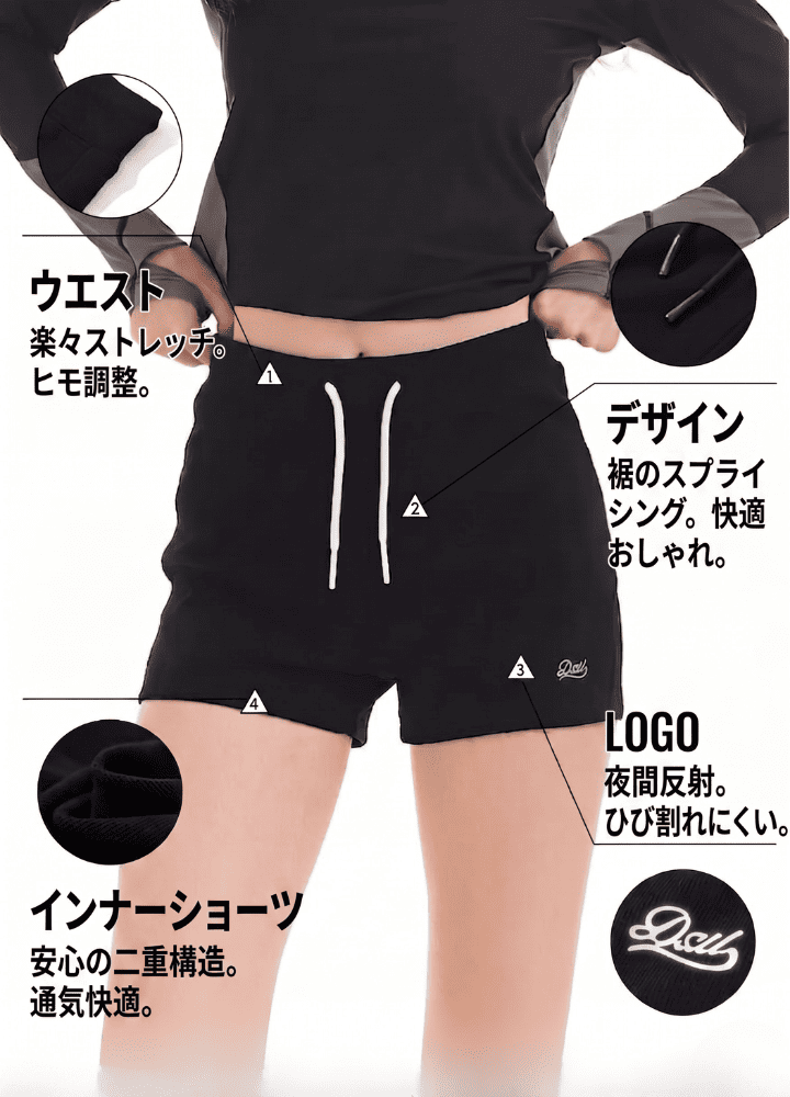 【DSU】スリムストレッチショートパンツ